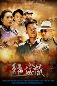 ��ɫ����