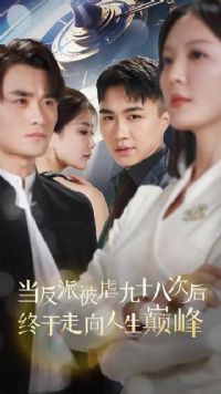 �����ɱ�Ű��ʮ�˴κ��������������۷�