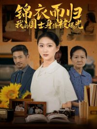 ���¶����ҵĹ�ʿ���ݱ��ع�