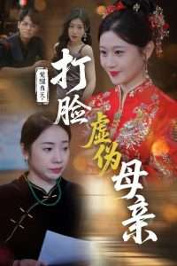 ���ѵ��������αĸ��