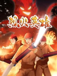 �һ�Ӣ�� ������