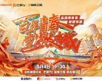 �����ഺ ��ȼ���ҡ�������������ر��Ŀ