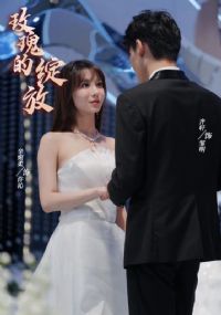 ��鵱�գ�����Ů�ܲ�����Ȣ��