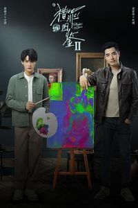 ����ͼ��2Ԥ��Ƭ