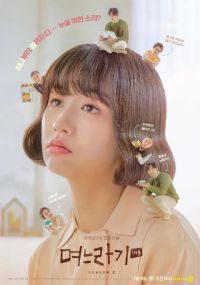 ��ϱ�ǵڶ���