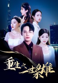 ����֮һ������