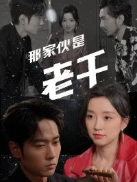 �Ǽһ�����ǧ