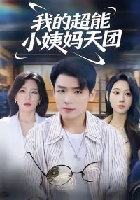 �ҵĳ���С��������