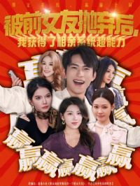 ��ǰŮ���������һ��������ϵͳ������