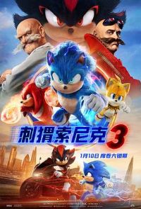 3[ԤƬ]