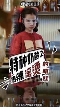 �����̰�֮�������̵�����