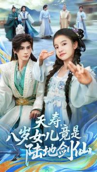 ز�٣�����Ů������½�ؽ���