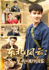 �������ƣ��Ҵ��Ի����׸�