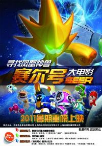 �����Ŵ��Ӱ֮Ѱ�ҷ������