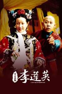 ��̫������Ӣ