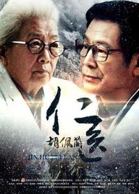 ��ҽ������