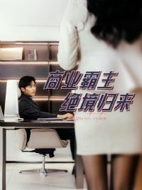 ��ҵ������������