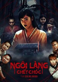 ������ׯ[��Ӱ��˵]