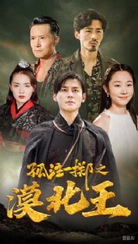 ��עһ��֮Į����