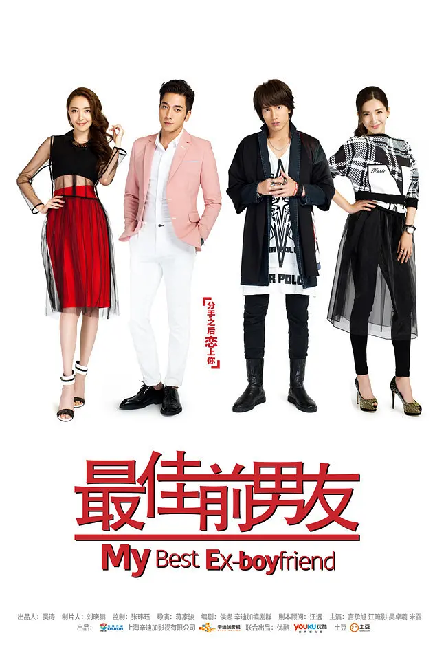 ���ǰ����[��Ӱ��˵]