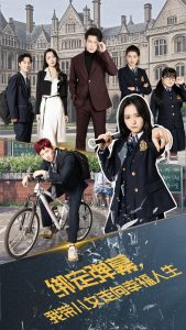 �󶨵�Ļ�Ҵ���Ů�����Ҹ�����