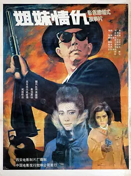 �������1990