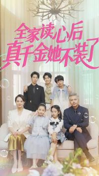 ȫ�Ҷ��ĺ���ǧ������װ��