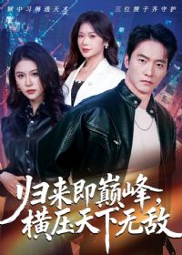 �������۷壬��ѹ�����޵�