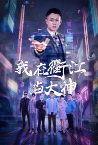 �����齭������