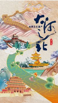 ���֮���ڶ���