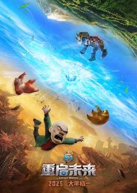 �ܳ�û������δ��[Ԥ��Ƭ]