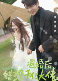 �˻�󣬴���ǧ�ڴ���