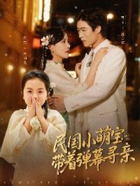 ���С�ȱ����ŵ�ĻѰ��