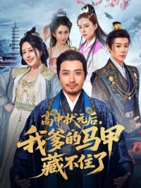 ����״Ԫ���ҵ������ײز�ס��