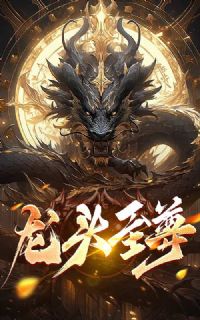 ��ͷ����