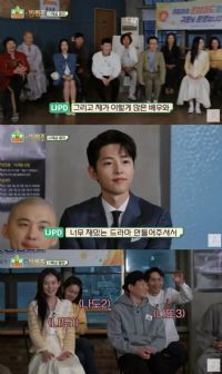 ����ʮ��ҹ����ɭ���ؼ�