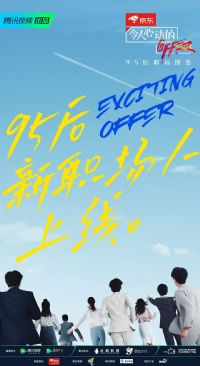 �����Ķ���offer�ڶ���