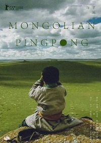 �̲ݵ�[��Ӱ��˵]