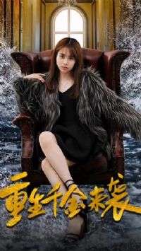 ����ǧ����Ϯ