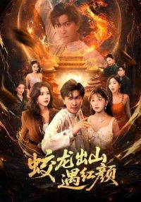 ������ɽ������