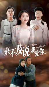 ������˵�Ұ���̾�