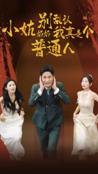 С�����̱����������Ǹ���ͨ��