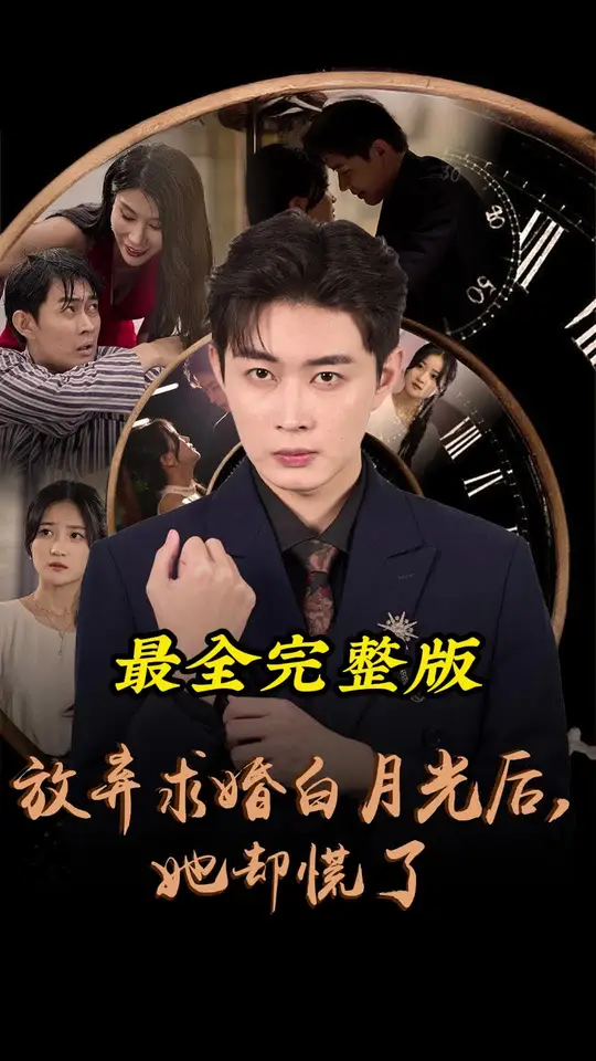 ���������¹����ȴ����