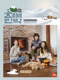 Т�������޵ڶ���