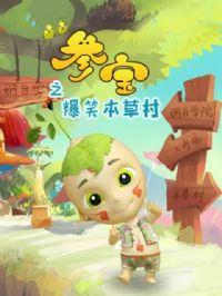 �α�֮��Ц���ݴ�