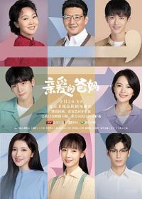 �װ��İ���