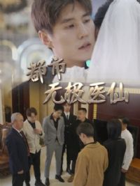 �����޼�ҽ��