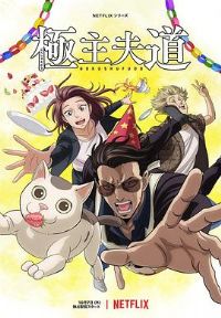 ������� part2