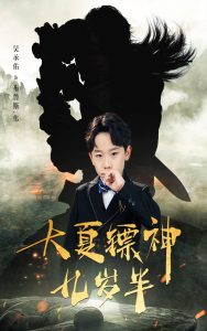 ������������