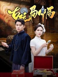 ������о֣�ƭ��ƭ